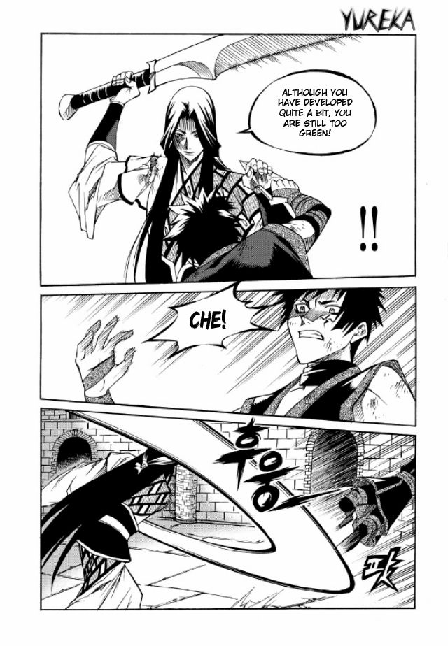 Yureka Chapter 218 page 9 - Chapter 218 : Tournament in the Central Hall II