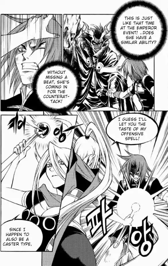Yureka Chapter 219 page 10 - Chapter 219 : Stage 219