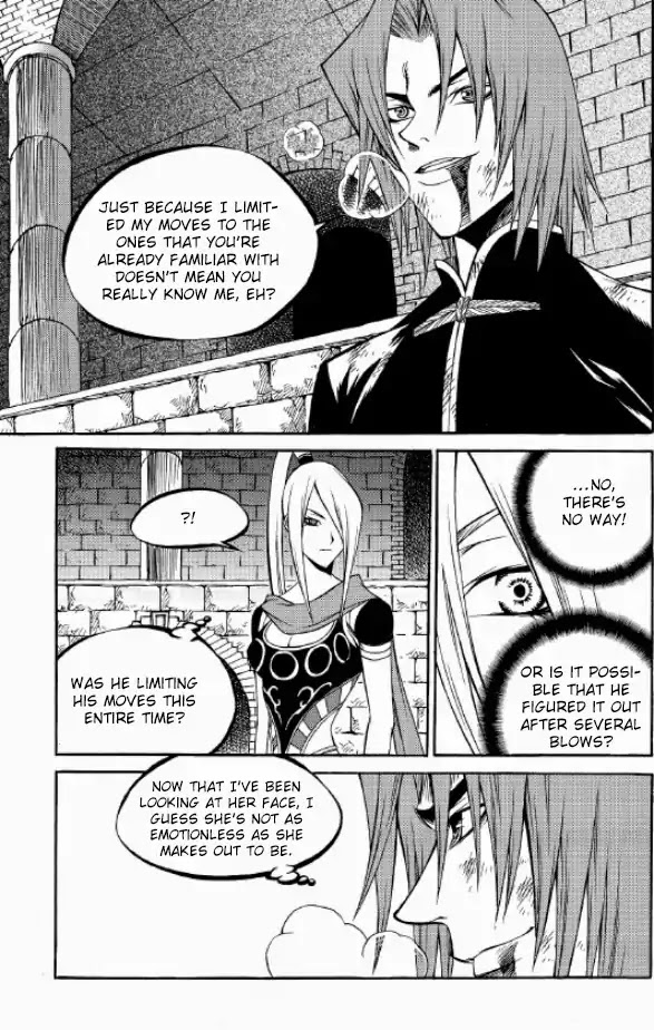 Yureka Chapter 219 page 15 - Chapter 219 : Stage 219