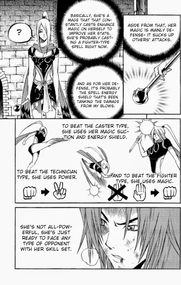 Yureka Chapter 219 page 17 - Chapter 219 : Stage 219