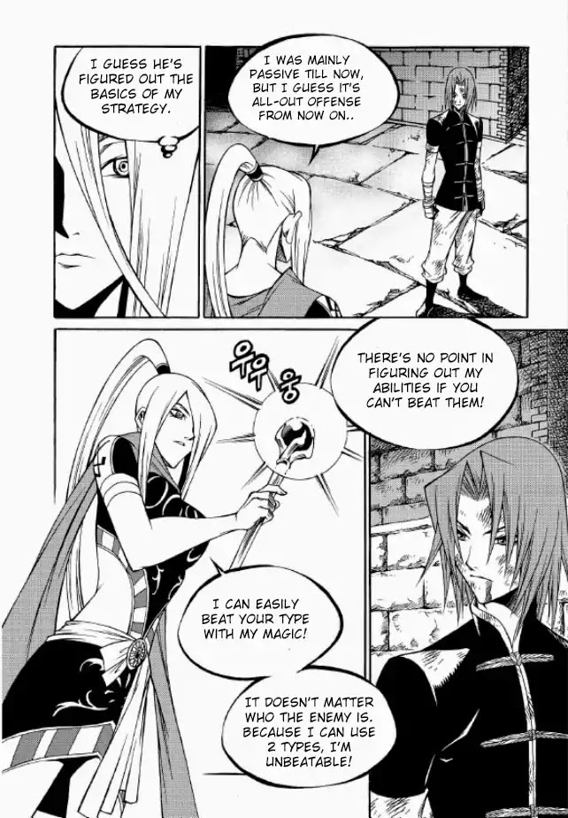 Yureka Chapter 219 page 18 - Chapter 219 : Stage 219