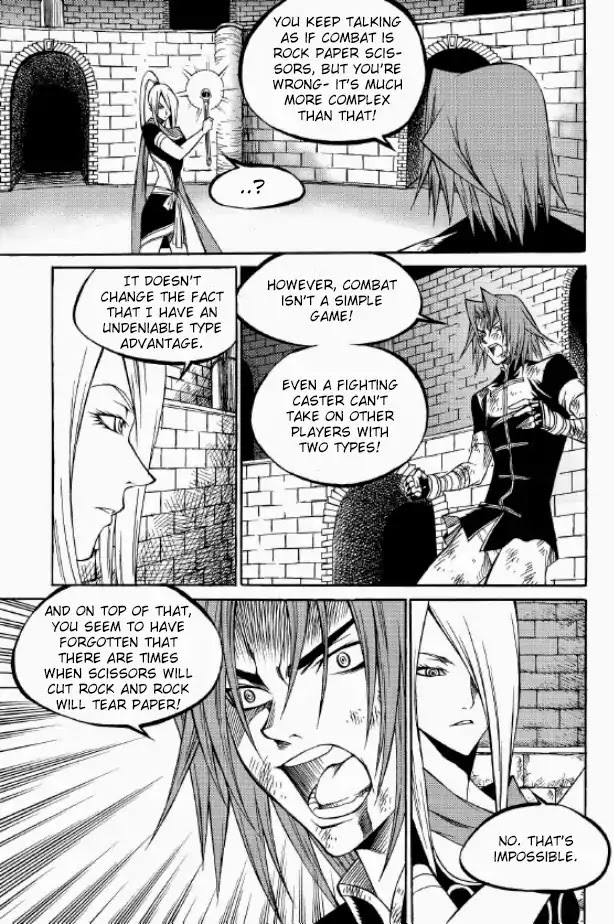 Yureka Chapter 219 page 19 - Chapter 219 : Stage 219