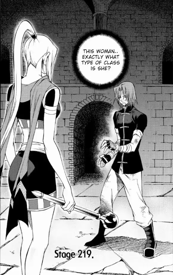Yureka Chapter 219 page 2 - Chapter 219 : Stage 219