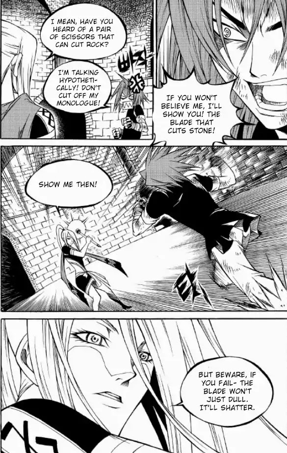 Yureka Chapter 219 page 20 - Chapter 219 : Stage 219