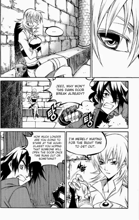 Yureka Chapter 219 page 24 - Chapter 219 : Stage 219