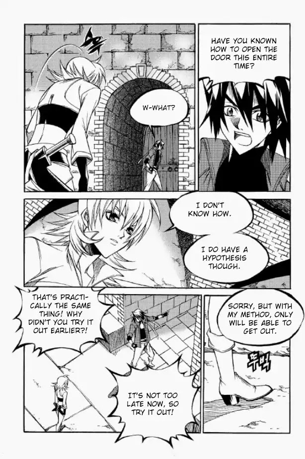 Yureka Chapter 219 page 25 - Chapter 219 : Stage 219