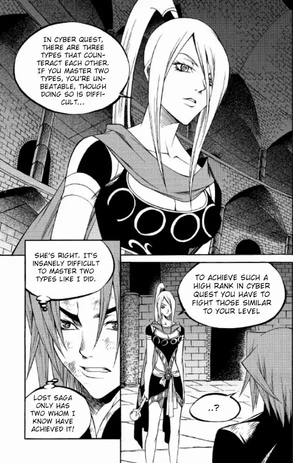 Yureka Chapter 219 page 3 - Chapter 219 : Stage 219