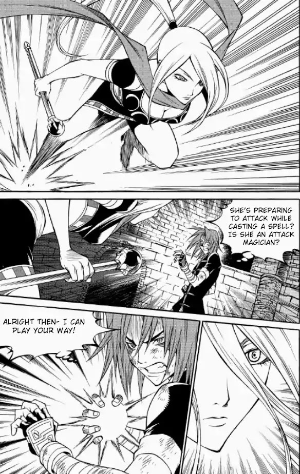 Yureka Chapter 219 page 5 - Chapter 219 : Stage 219