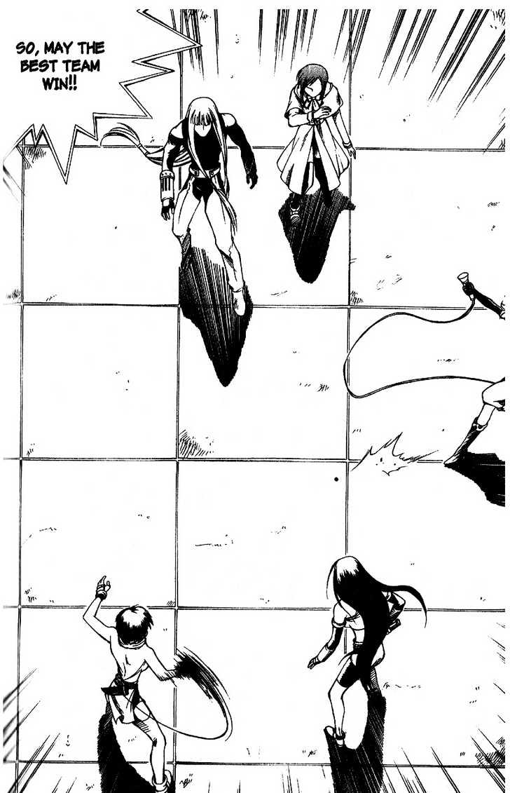 Yureka Chapter 22 page 16 - Chapter 22 : Experience Pointers
