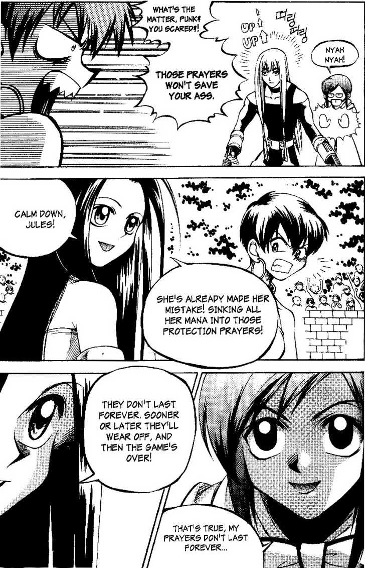Yureka Chapter 22 page 19 - Chapter 22 : Experience Pointers