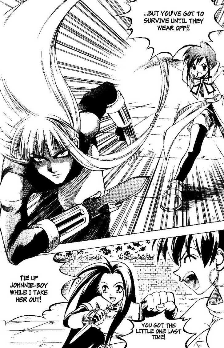 Yureka Chapter 22 page 20 - Chapter 22 : Experience Pointers