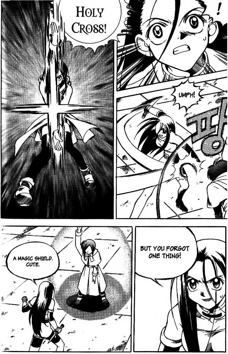 Yureka Chapter 22 page 22 - Chapter 22 : Experience Pointers