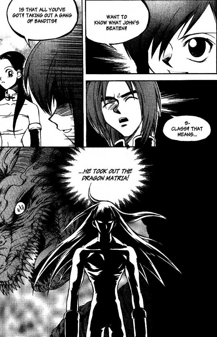 Yureka Chapter 22 page 27 - Chapter 22 : Experience Pointers