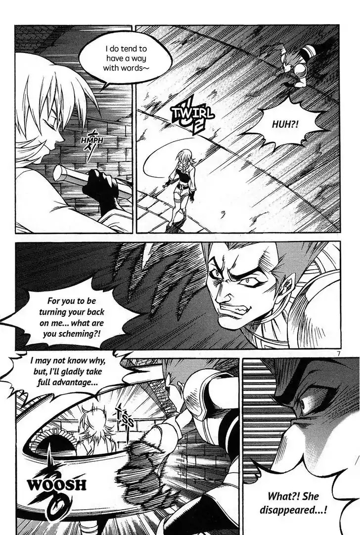 Yureka Chapter 220 page 10 - Chapter 220 : Baton Touch