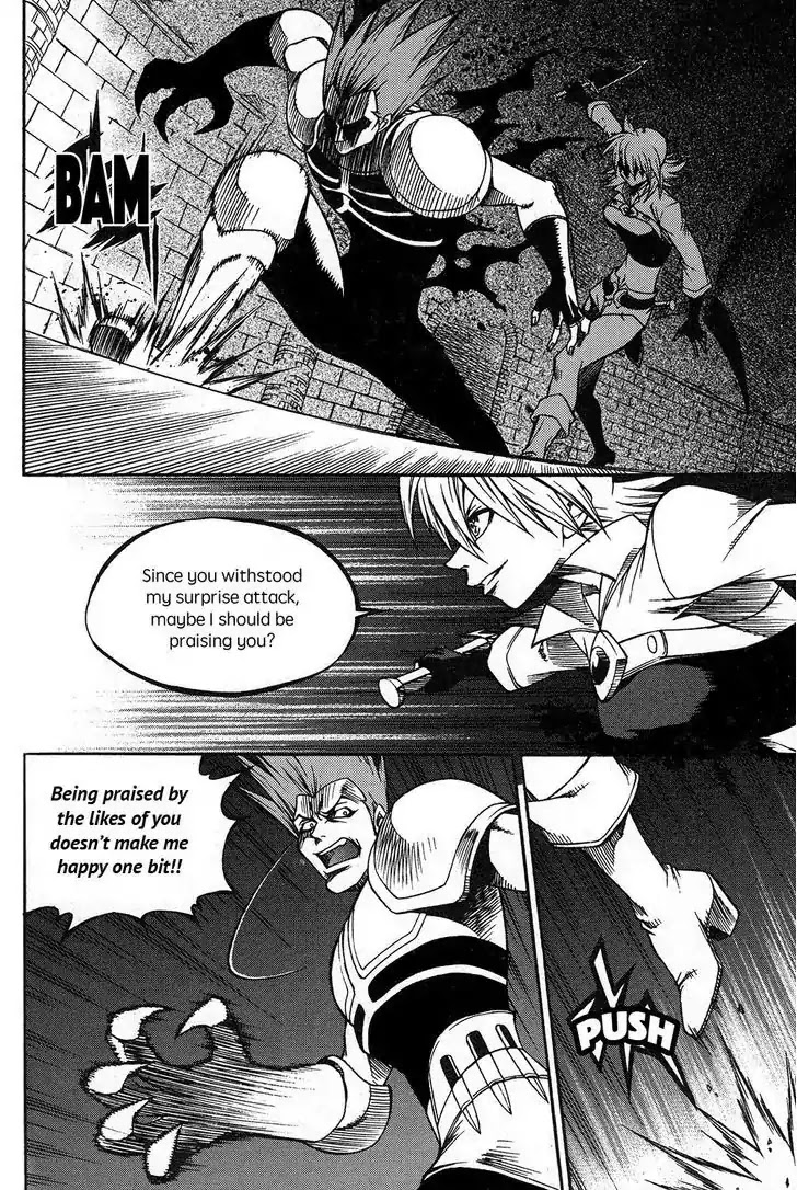 Yureka Chapter 220 page 12 - Chapter 220 : Baton Touch