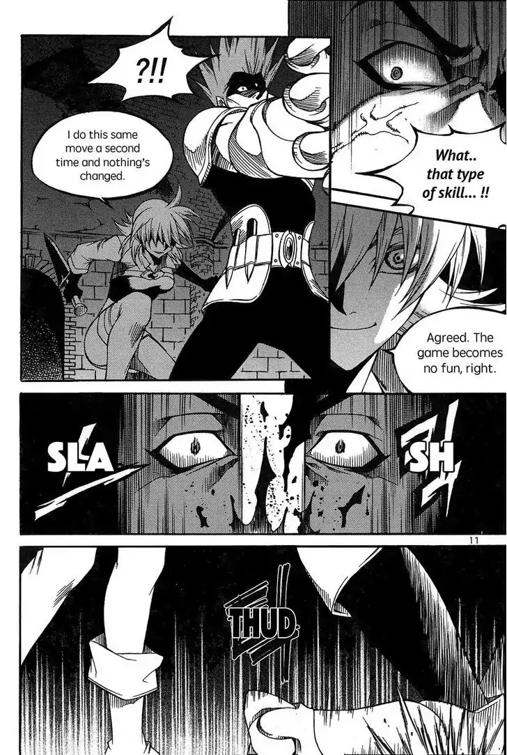Yureka Chapter 220 page 14 - Chapter 220 : Baton Touch