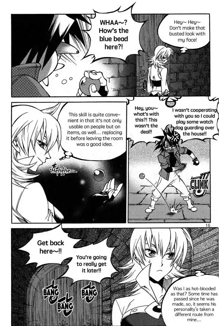 Yureka Chapter 220 page 18 - Chapter 220 : Baton Touch