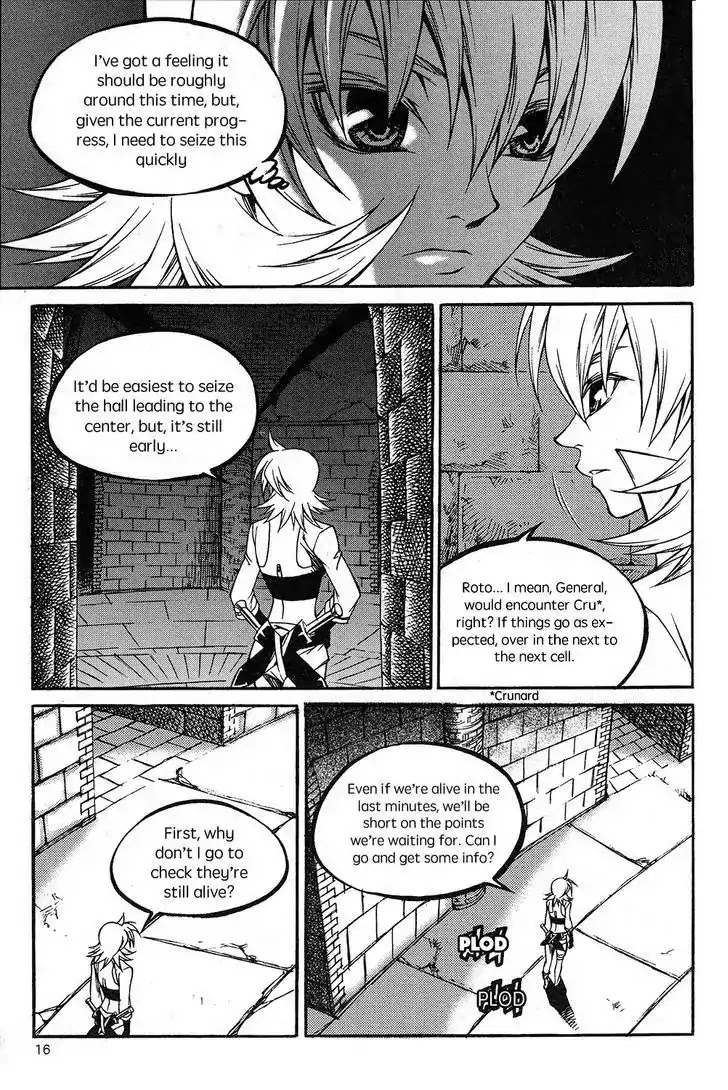 Yureka Chapter 220 page 19 - Chapter 220 : Baton Touch