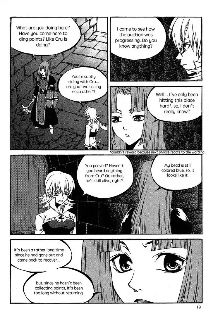 Yureka Chapter 220 page 22 - Chapter 220 : Baton Touch