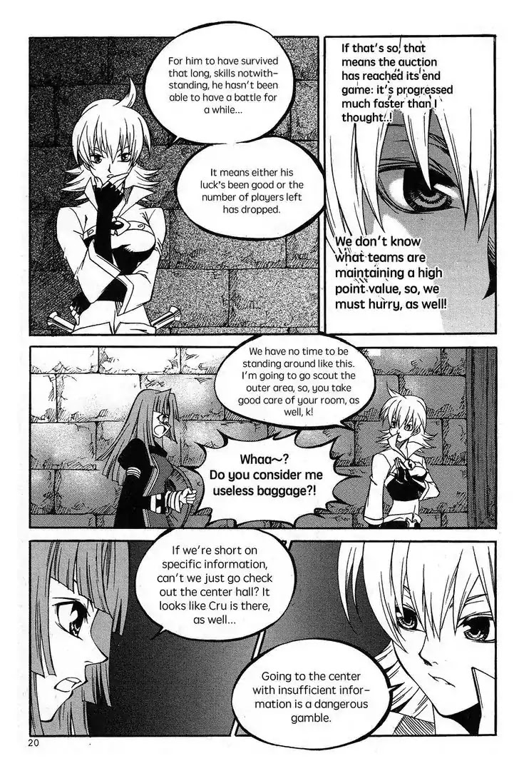 Yureka Chapter 220 page 23 - Chapter 220 : Baton Touch
