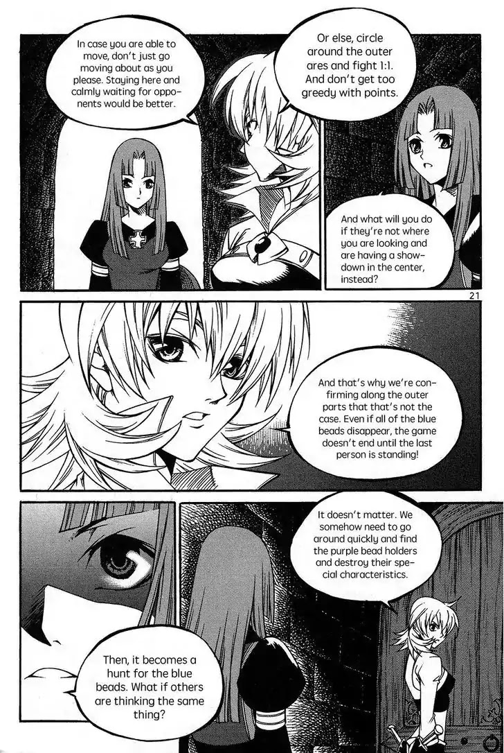 Yureka Chapter 220 page 24 - Chapter 220 : Baton Touch