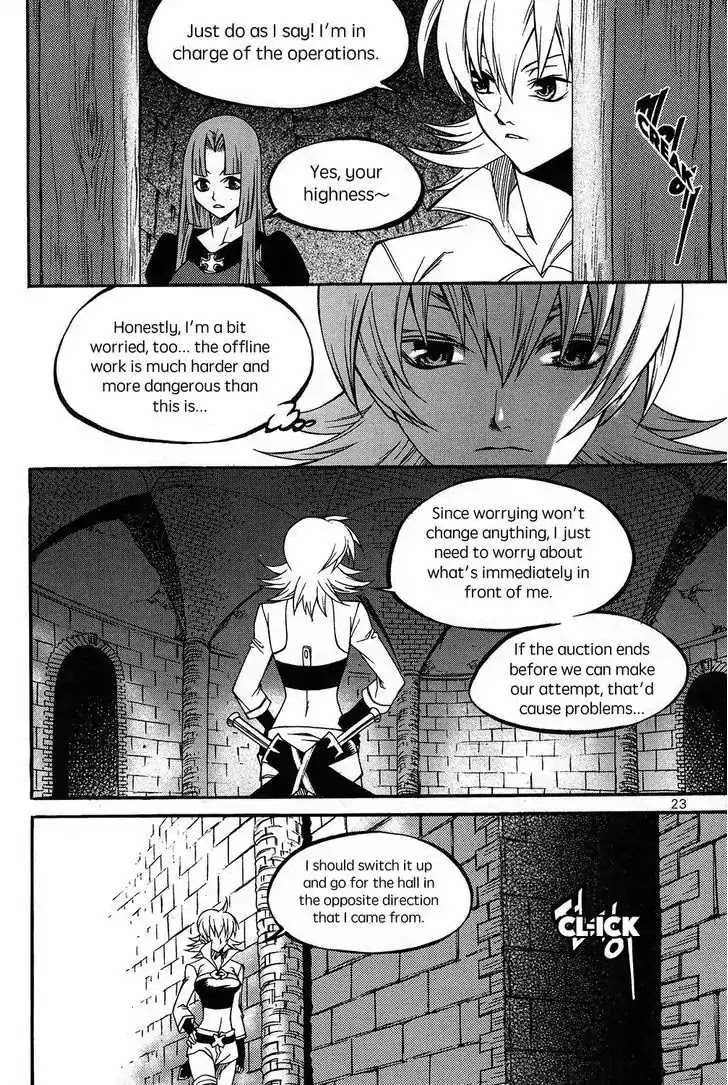 Yureka Chapter 220 page 26 - Chapter 220 : Baton Touch