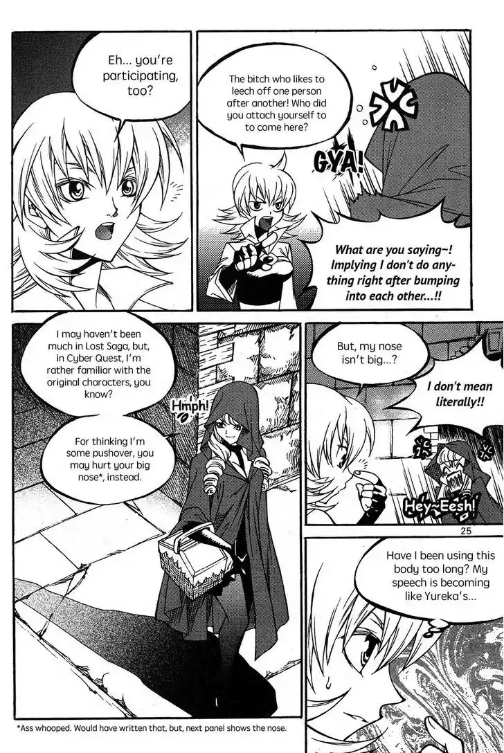 Yureka Chapter 220 page 28 - Chapter 220 : Baton Touch