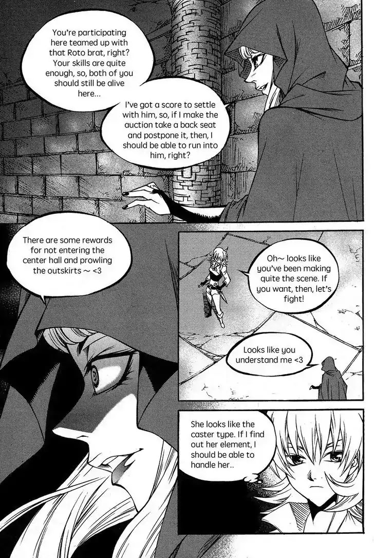 Yureka Chapter 220 page 29 - Chapter 220 : Baton Touch
