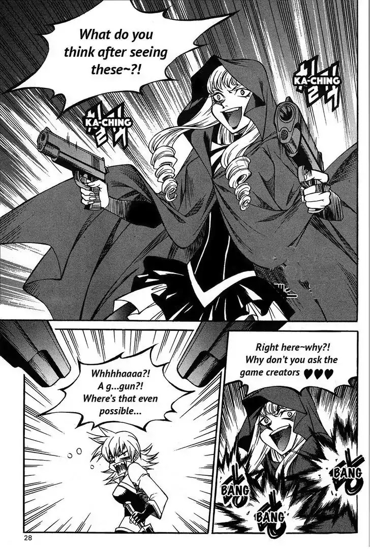 Yureka Chapter 220 page 31 - Chapter 220 : Baton Touch