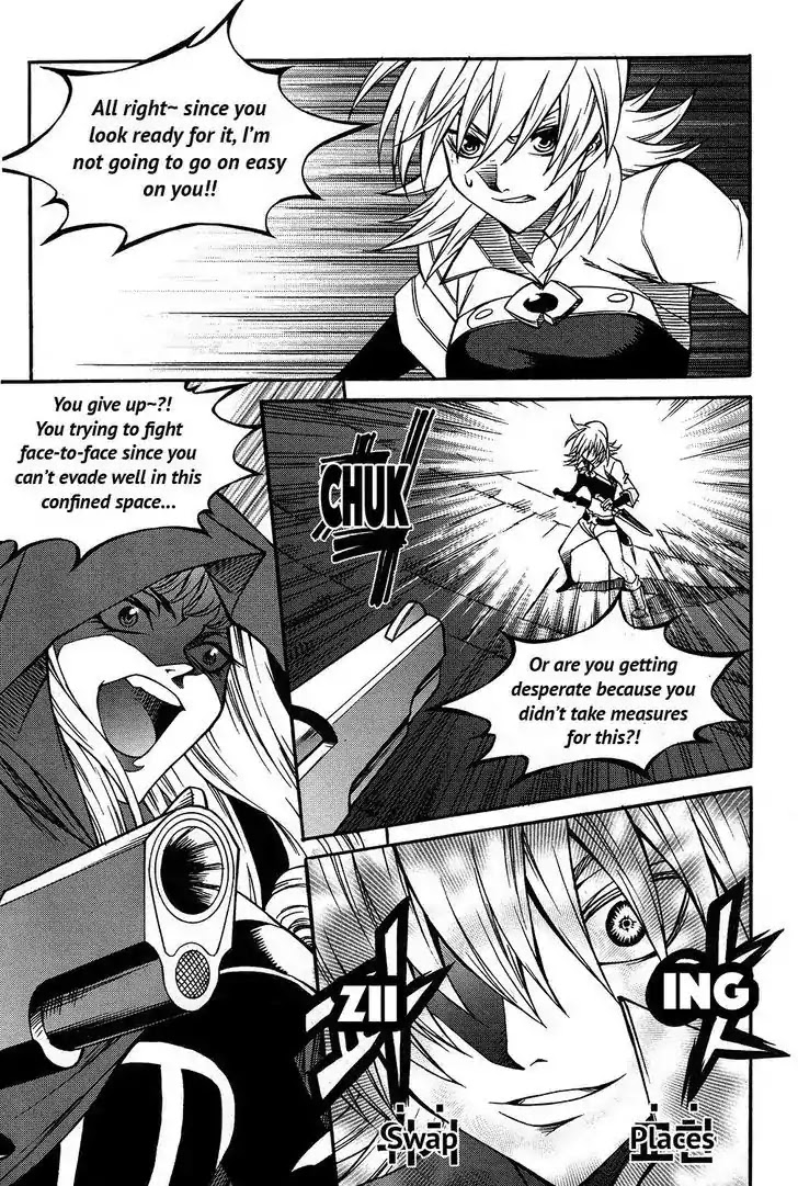 Yureka Chapter 220 page 33 - Chapter 220 : Baton Touch