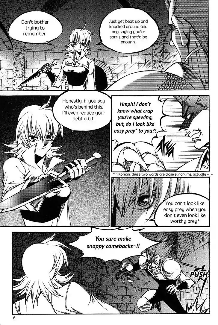 Yureka Chapter 220 page 9 - Chapter 220 : Baton Touch