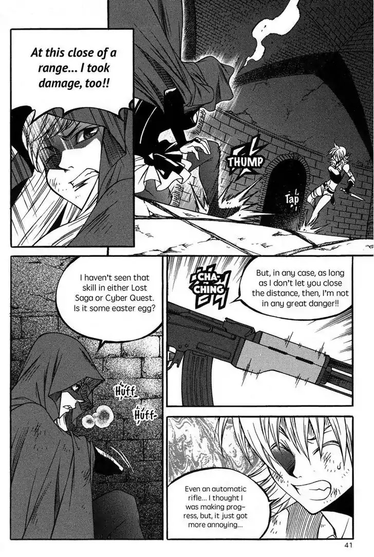 Yureka Chapter 221 page 11 - Chapter 221