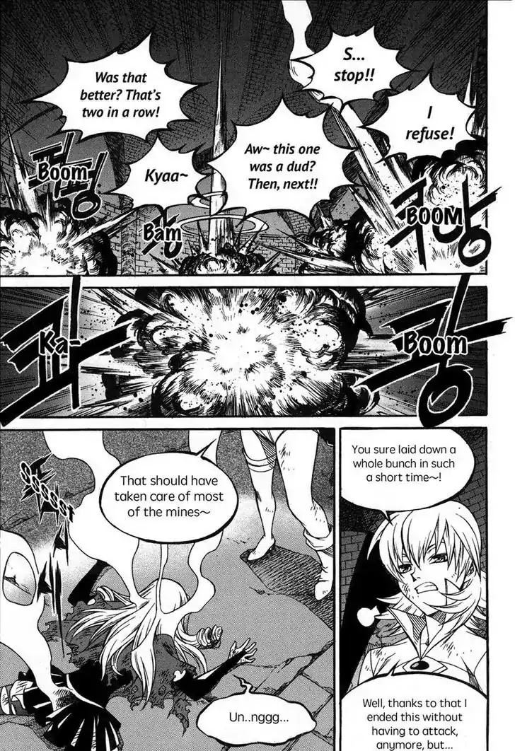 Yureka Chapter 221 page 16 - Chapter 221