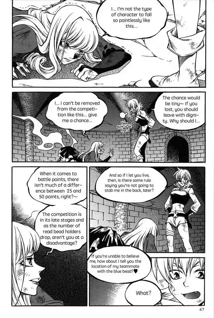 Yureka Chapter 221 page 17 - Chapter 221