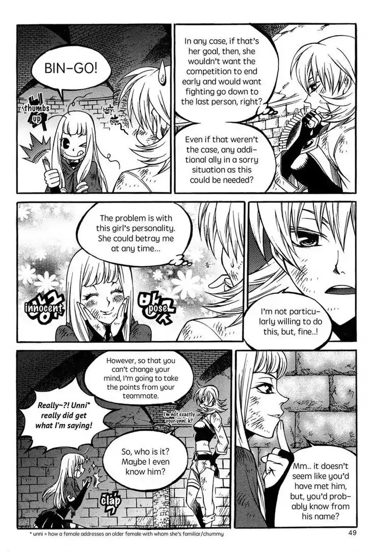 Yureka Chapter 221 page 19 - Chapter 221
