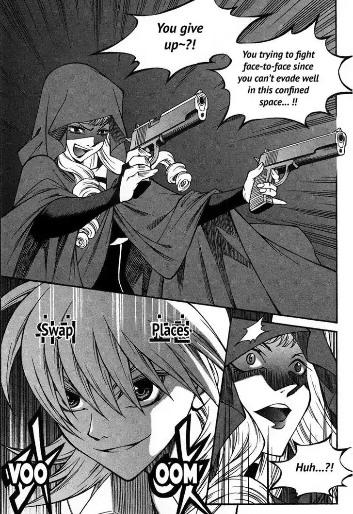 Yureka Chapter 221 page 2 - Chapter 221