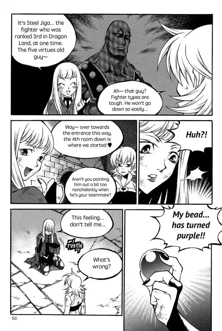 Yureka Chapter 221 page 20 - Chapter 221