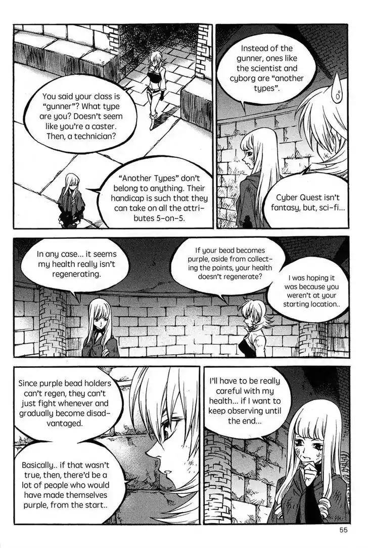 Yureka Chapter 221 page 25 - Chapter 221
