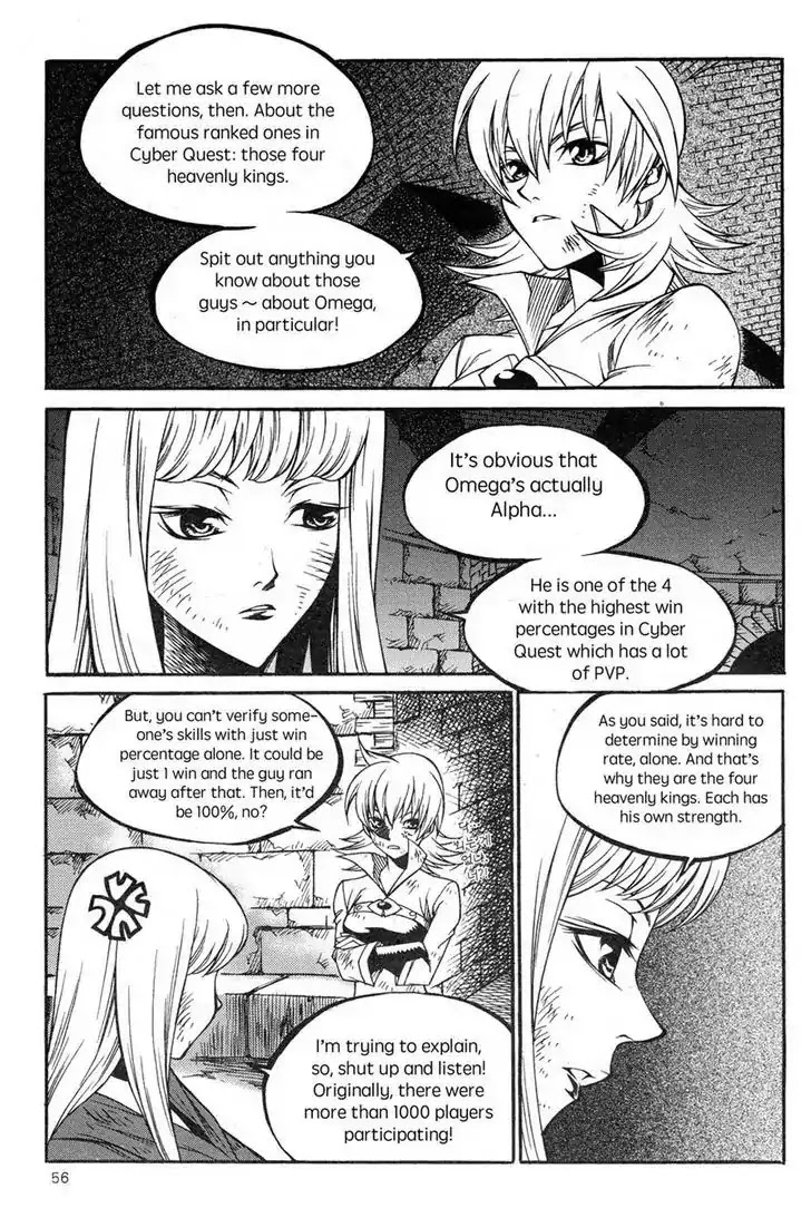 Yureka Chapter 221 page 26 - Chapter 221