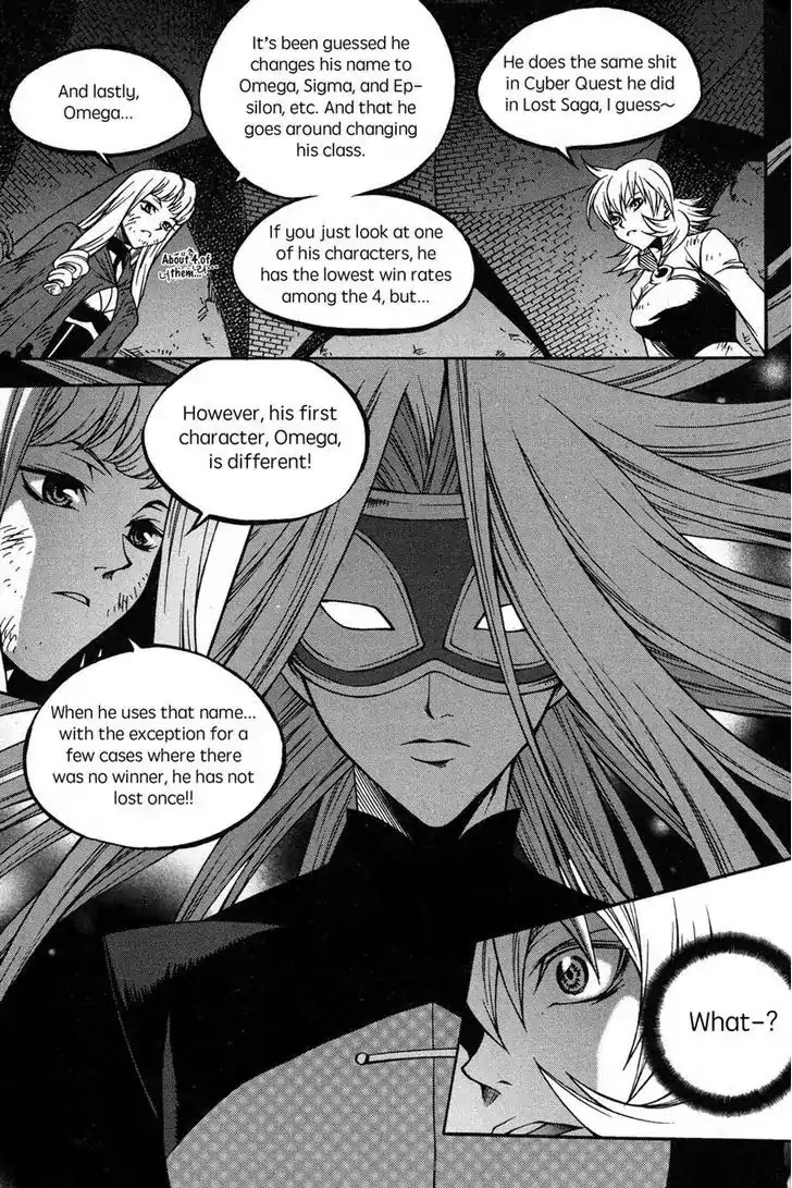 Yureka Chapter 221 page 28 - Chapter 221