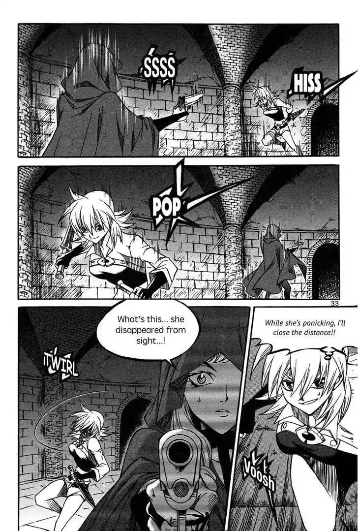 Yureka Chapter 221 page 3 - Chapter 221