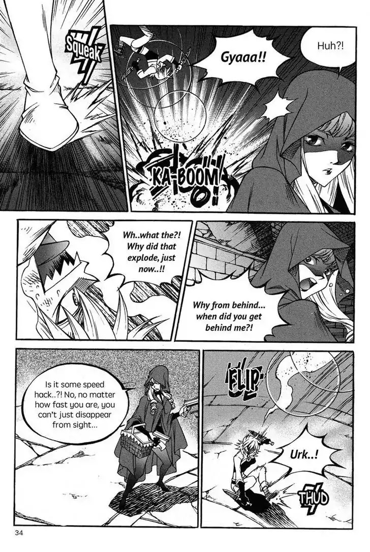 Yureka Chapter 221 page 4 - Chapter 221