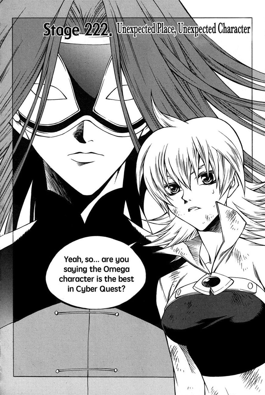 Yureka Chapter 222 page 1 - Chapter 222 : Unexpected Place, Unexpected Character