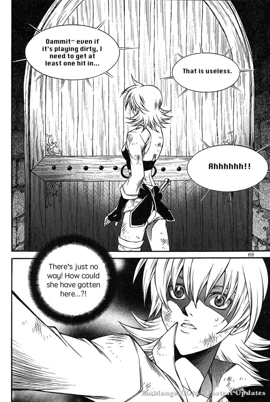 Yureka Chapter 222 page 11 - Chapter 222 : Unexpected Place, Unexpected Character