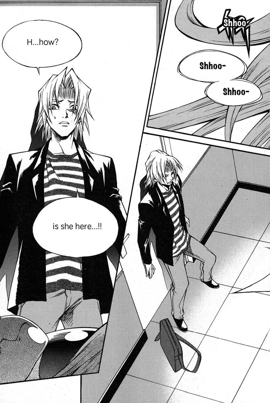 Yureka Chapter 222 page 12 - Chapter 222 : Unexpected Place, Unexpected Character