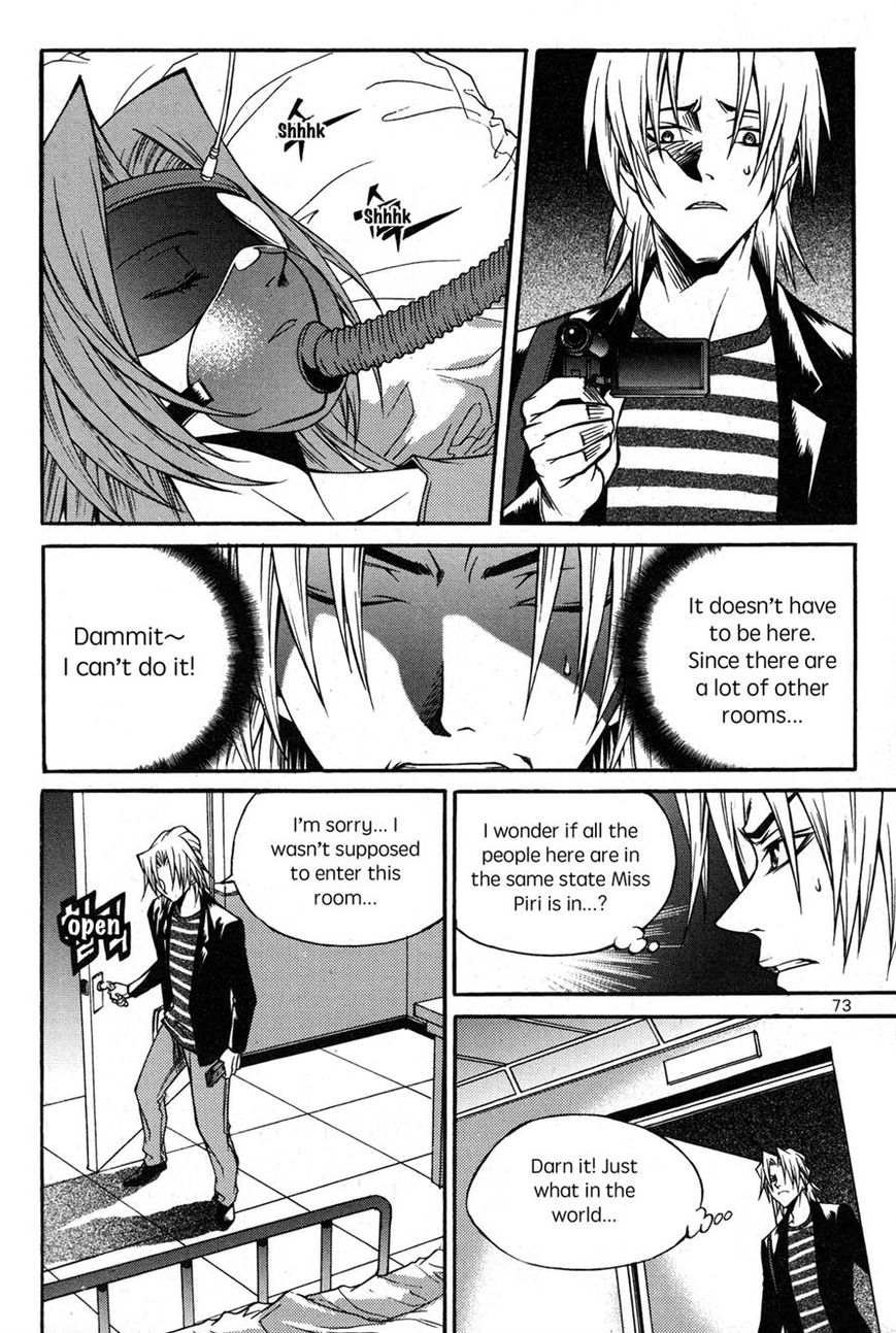 Yureka Chapter 222 page 15 - Chapter 222 : Unexpected Place, Unexpected Character