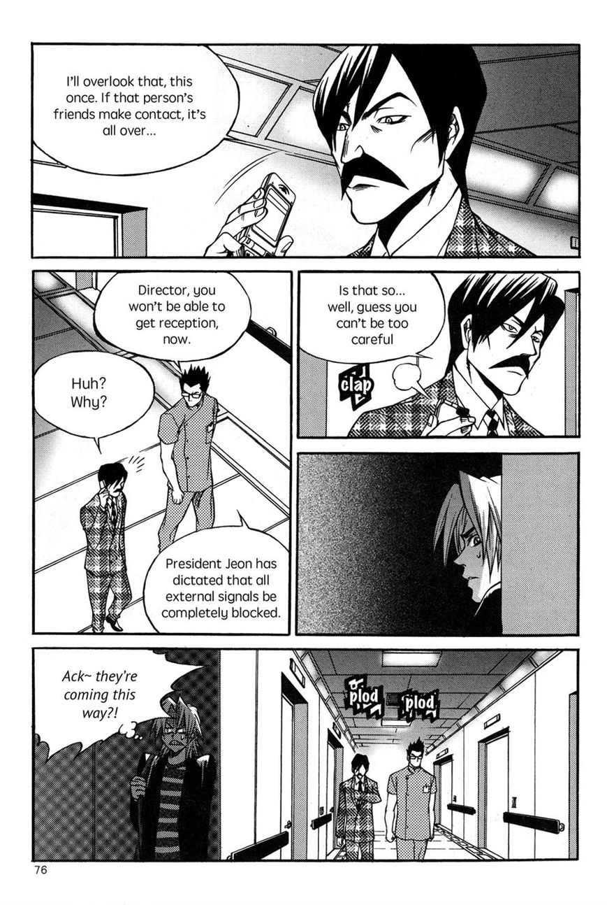 Yureka Chapter 222 page 18 - Chapter 222 : Unexpected Place, Unexpected Character