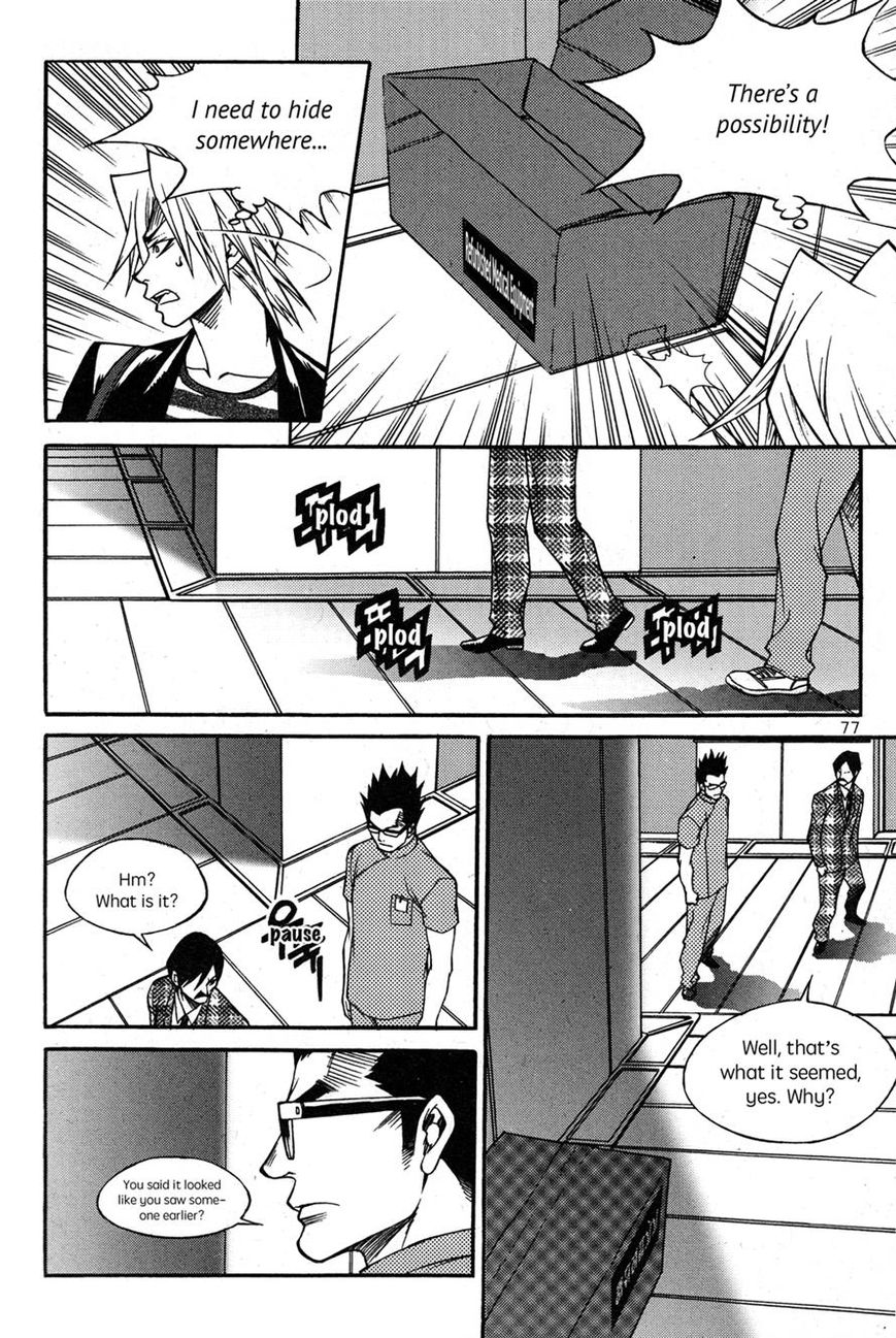 Yureka Chapter 222 page 19 - Chapter 222 : Unexpected Place, Unexpected Character