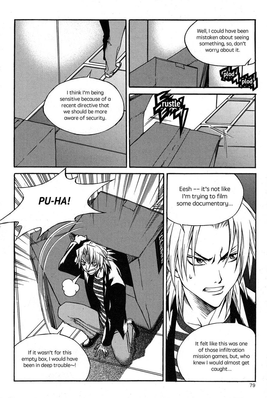 Yureka Chapter 222 page 21 - Chapter 222 : Unexpected Place, Unexpected Character