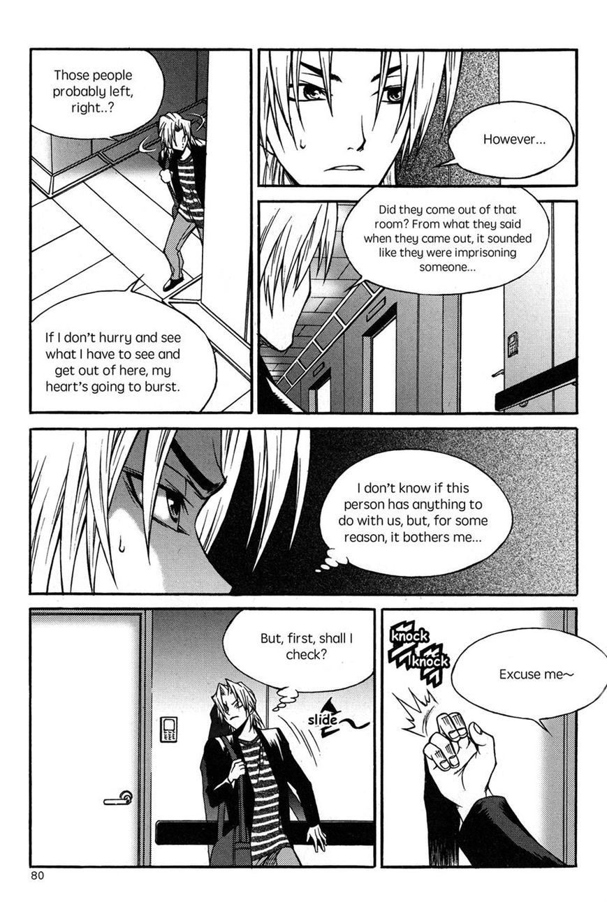 Yureka Chapter 222 page 22 - Chapter 222 : Unexpected Place, Unexpected Character